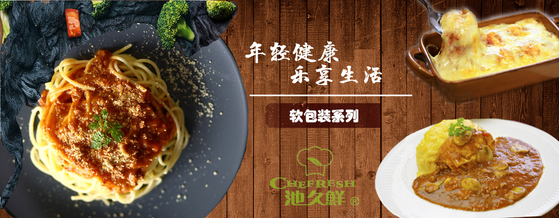 九游电脑版官方下载