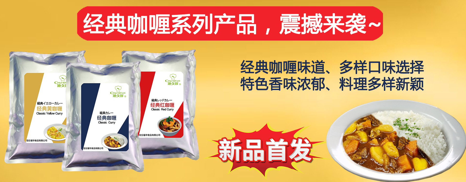 九游电脑版官方下载