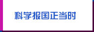 九游娱乐致力于打造娱乐与体育相结合的全新平台，官方网站支持APP下载，丰富的内容和便捷的操作让您轻松享受高品质服务。